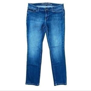 Gap premium skinny jeans